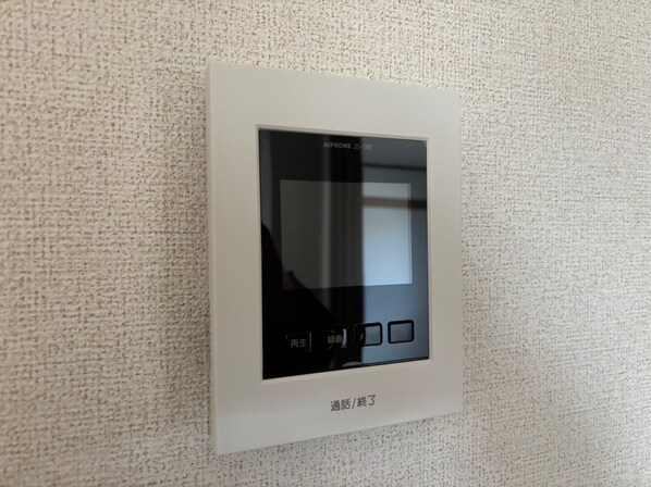 アメニティ10の物件内観写真